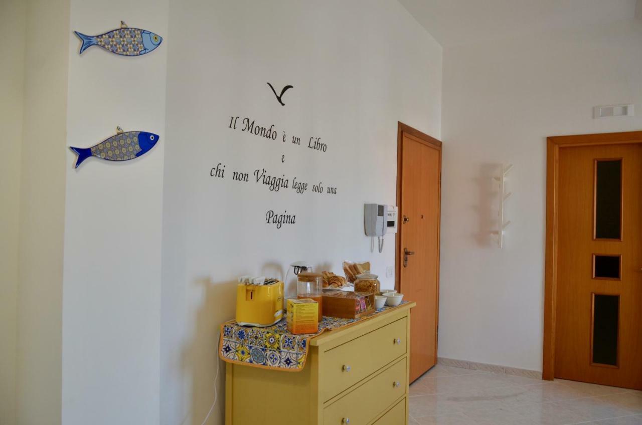 Relais Bellavista * Casalnuovo Di Napoli